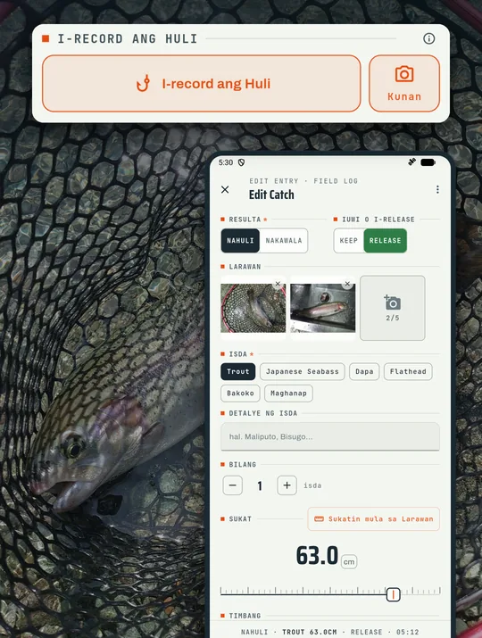 Screenshot ng fishing app na RETRIEVE: I-log sa isang kamay sa ilang tap lang