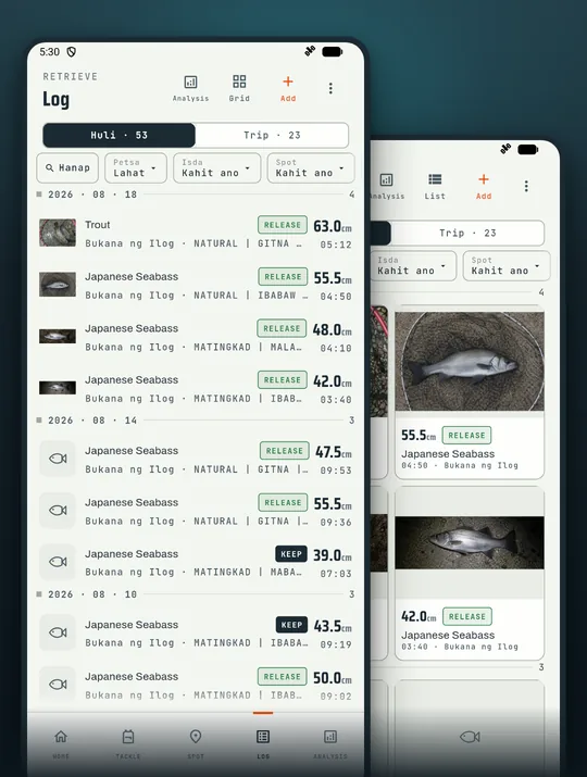 Screenshot ng fishing app na RETRIEVE: Larawan para tingnan numero para ikumpara