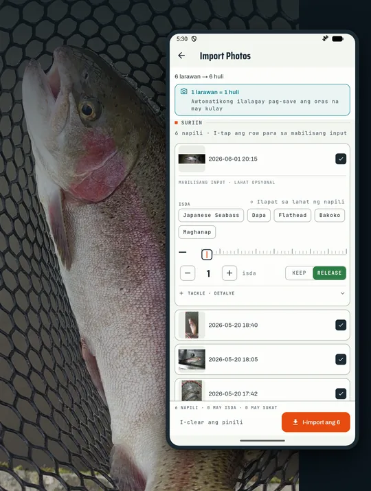 Screenshot ng fishing app na RETRIEVE: Lumang kuha ng huli diretso sa log