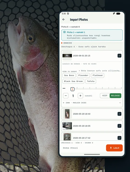 Picha ya skrini ya app ya uvuvi RETRIEVE: Picha ulizopiga zinageuka rekodi